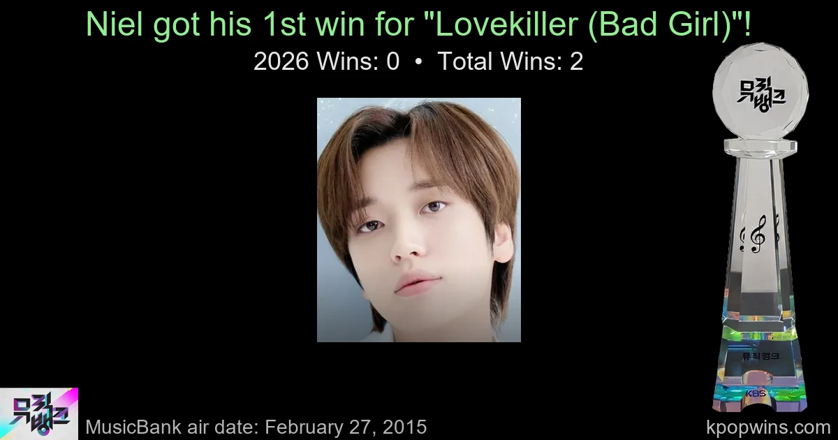 Niel - Lovekiller (Bad Girl)